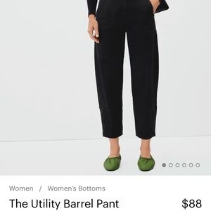 Everlane Utility Barrel Pant